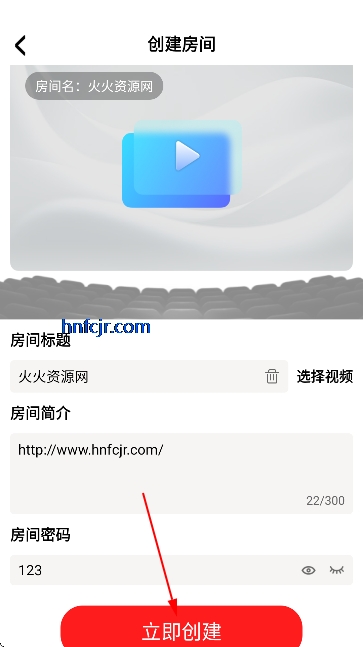 ��֭���׷��app�ٷ���