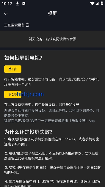 可可影视netflix最新剧 可可影视netflix最新剧