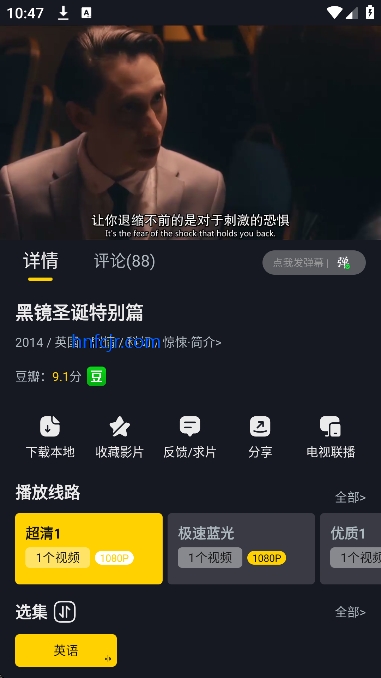 �ɿ�Ӱ�ӵ��Ӷ�