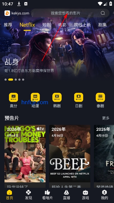 �ɿ�Ӱ�ӵ��Ӷ�