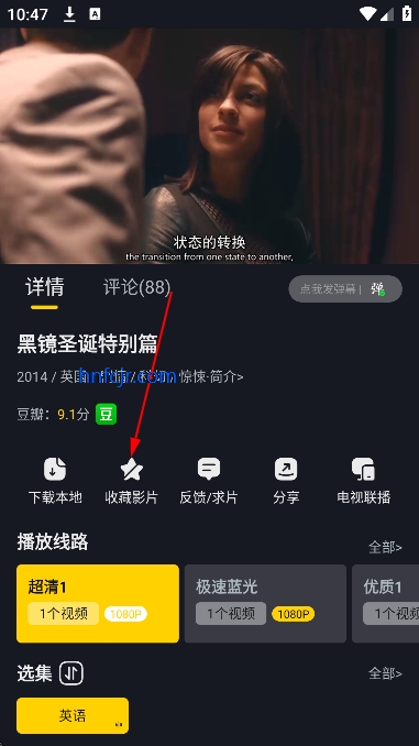 �ɿ�Ӱ�ӵ��Ӷ�