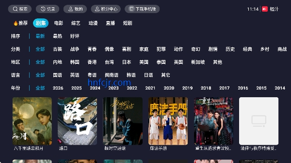 ��֭���Ӱ�ٷ��汾