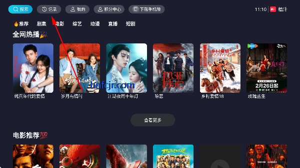 ��֭���Ӱ�ٷ��汾