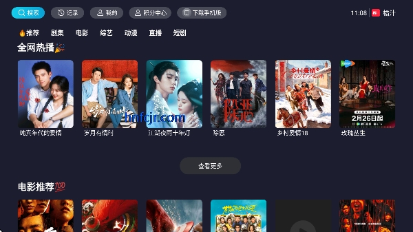 ��֭���Ӱ�ٷ��汾