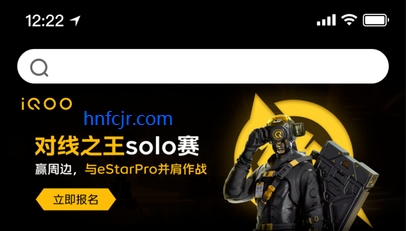 iqoo����app�ٷ�����