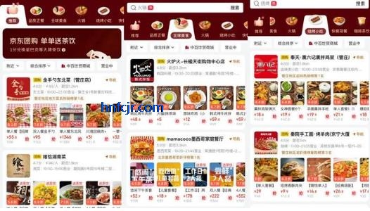 ��ʡʡapp��׿��