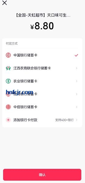 ��ʡʡapp��׿��