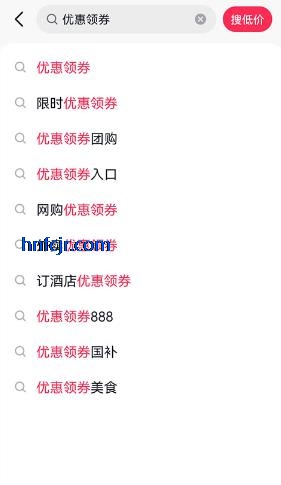 ��ʡʡapp��׿��