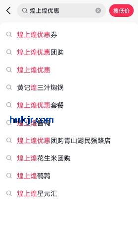 ��ʡʡapp��׿��