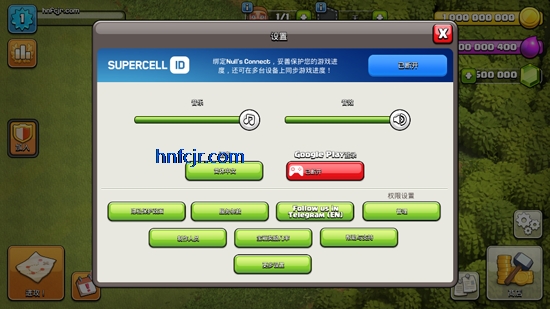 部落冲突破解版无限兵力无限钻石(Null's Clash) 部落冲突破解版无限兵力无限钻石(Null's Clash)