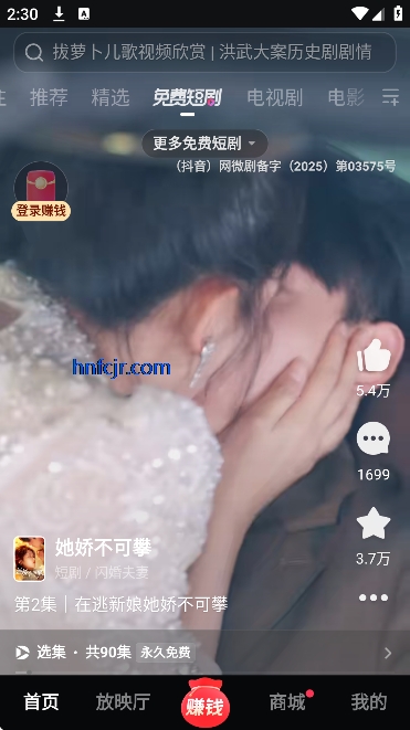 ������Ƶ���ٰ�׬Ǯ