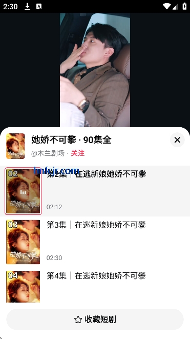 ������Ƶ���ٰ�׬Ǯ