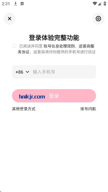 ������Ƶ���ٰ�׬Ǯ