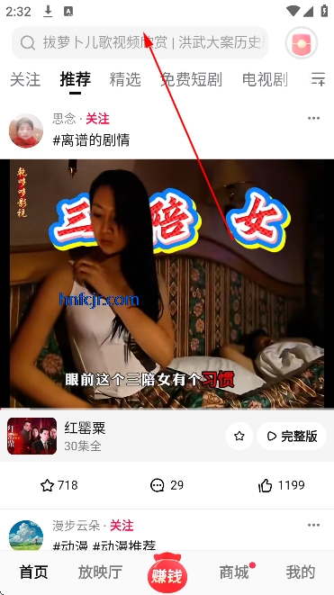 ������Ƶ���ٰ�׬Ǯ