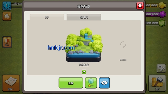 �����ͻ�ƽ�����°�(Null��s Clash)