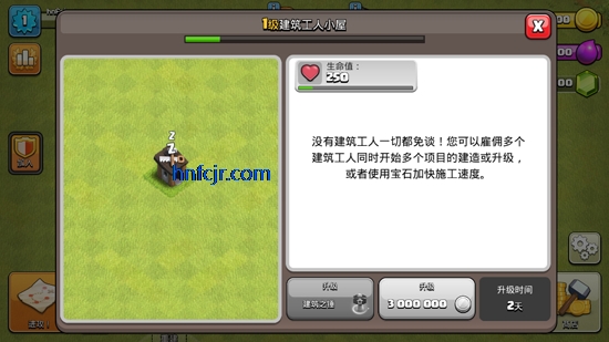 �����ͻ�ƽ�����°�(Null��s Clash)