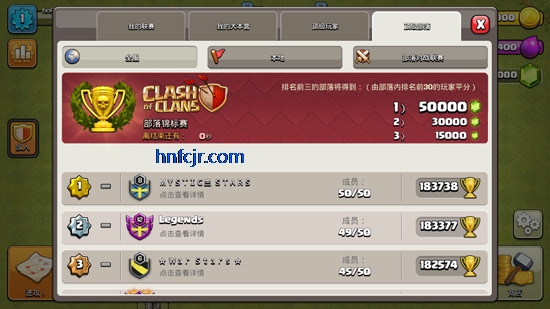 �����ͻ�ƽ�����°�(Null��s Clash)