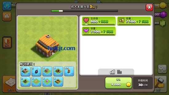 �����ͻ�ƽ�����°�(Null��s Clash)