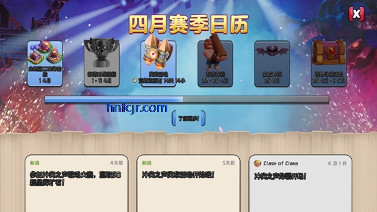 �����ͻ�ƽ�����°�(Null��s Clash)