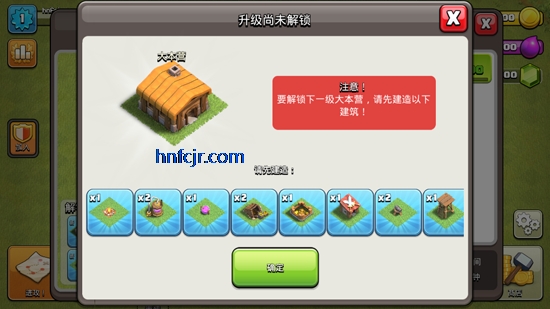 �����ͻ�ƽ�����°�(Null��s Clash)