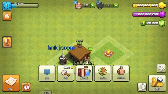 �����ͻ���ʷ��ƽ��(Null��s Clash)