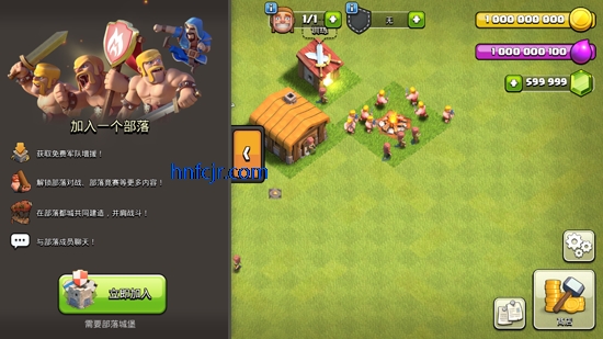 �����ͻ���ʷ��ƽ��(Null��s Clash)