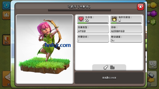 �����ͻ���ʷ��ƽ��(Null��s Clash)