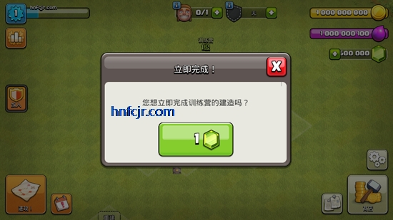 �����ͻ���ʷ��ƽ��(Null��s Clash)