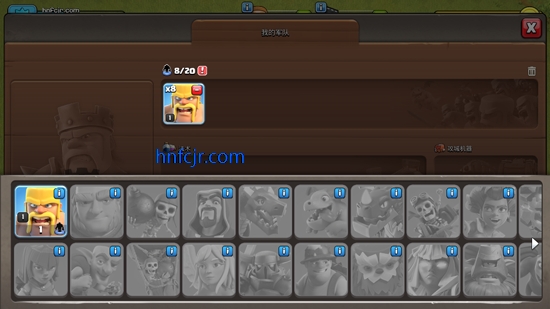 �����ͻ���ʷ��ƽ��(Null��s Clash)