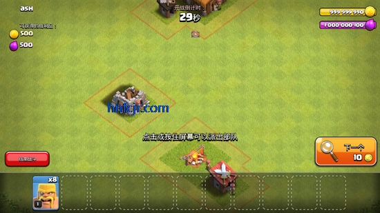 �����ͻ���ʷ��ƽ��(Null��s Clash)