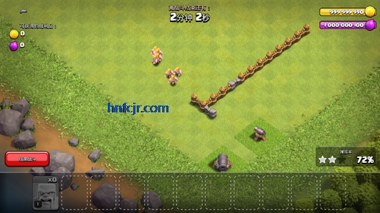 �����ͻ���ʷ��ƽ��(Null��s Clash)