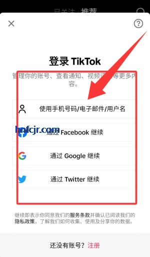 tiktok����������ư汾���°�