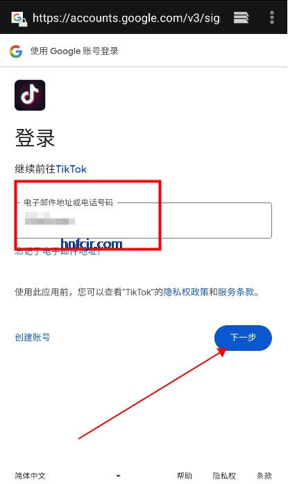 tiktok����������ư汾���°�