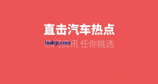 ��ͨ������app�ٷ���