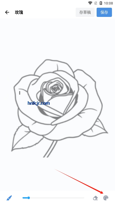 artworkout��İ����һ��