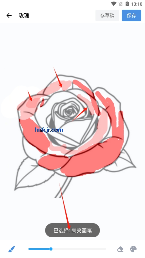 artworkout��İ����һ��