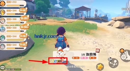 洛克王国世界官方正版 洛克王国世界官方正版