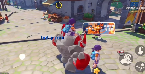 洛克王国世界官方正版 洛克王国世界官方正版