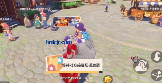 洛克王国世界官方正版 洛克王国世界官方正版