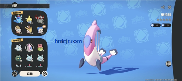 洛克王国世界官方正版 洛克王国世界官方正版