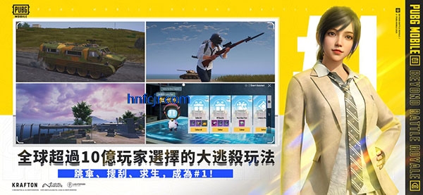 pubg���ʷ��������عٷ�����