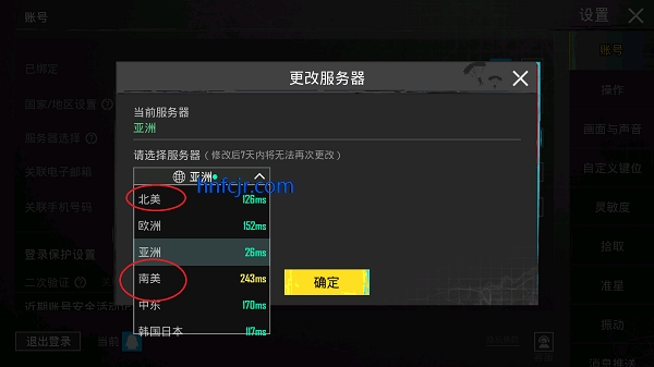 pubg���ʷ��������عٷ�����