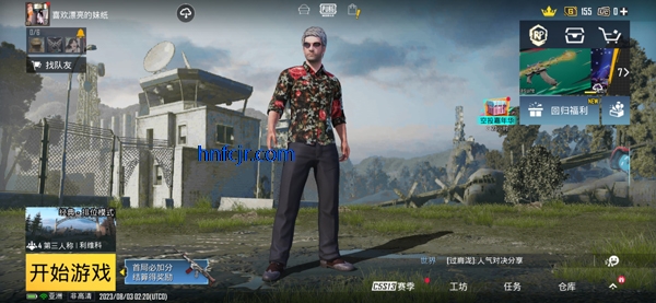 pubg���ʷ��������عٷ�����