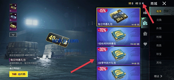 pubg���ʷ��������عٷ�����