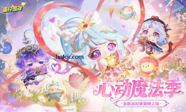 �����ɶ����׹ٷ���