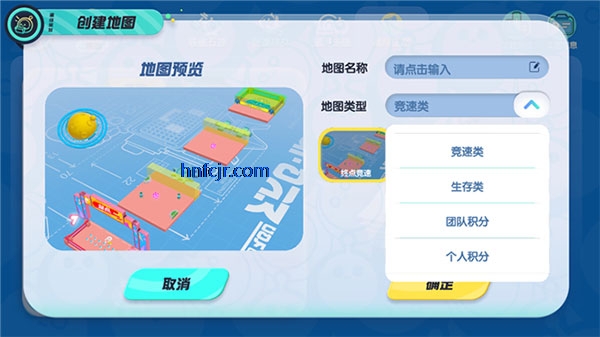 �����ɶ����׹ٷ���