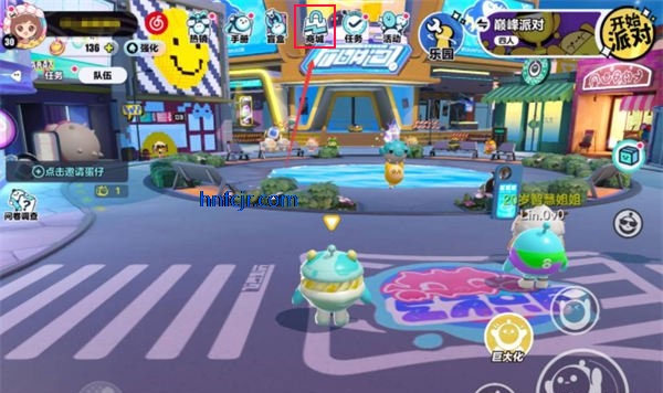 �����ɶ����׹ٷ���