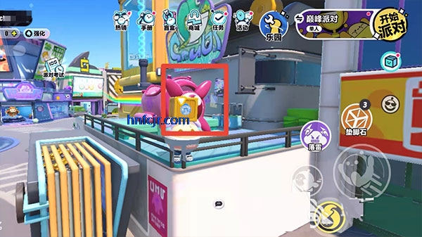 �����ɶ����׹ٷ���