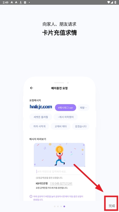 namane�ٷ��汾