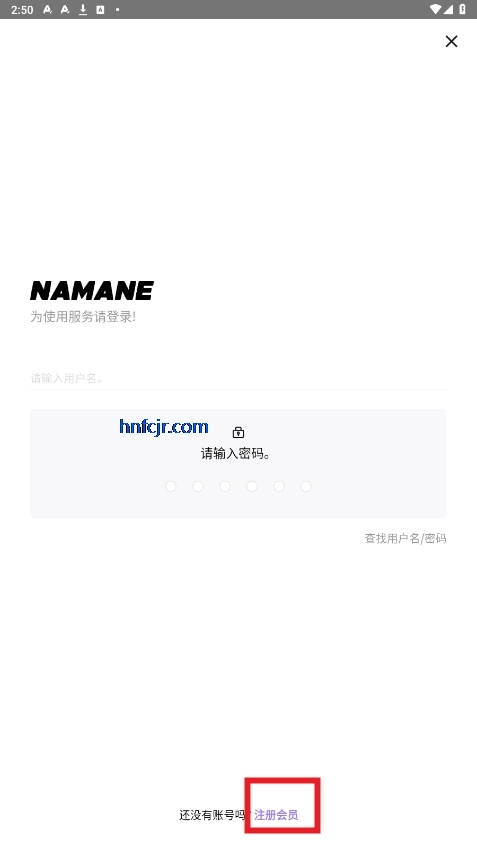 namane�ٷ��汾